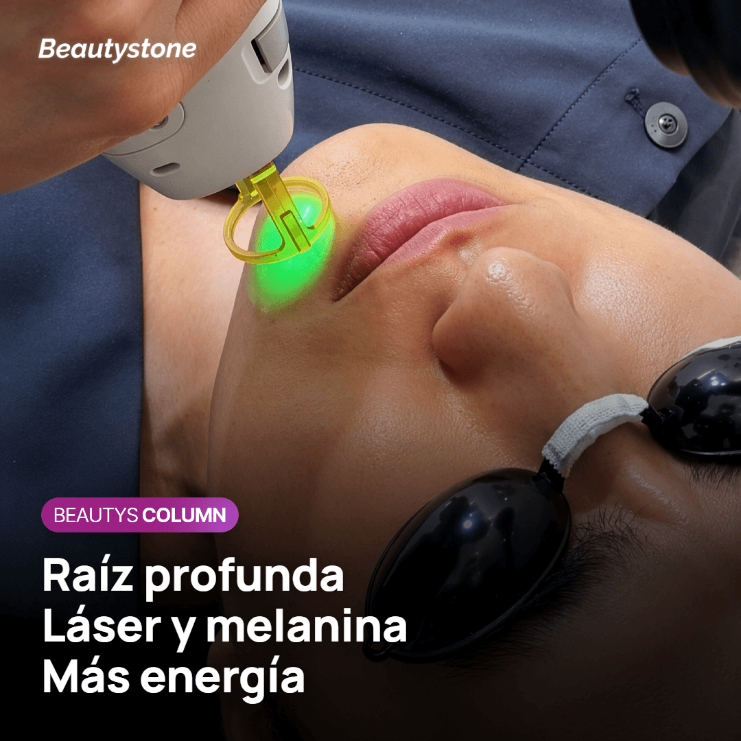 Estructura del folículo de la barba y cómo actúa el láser