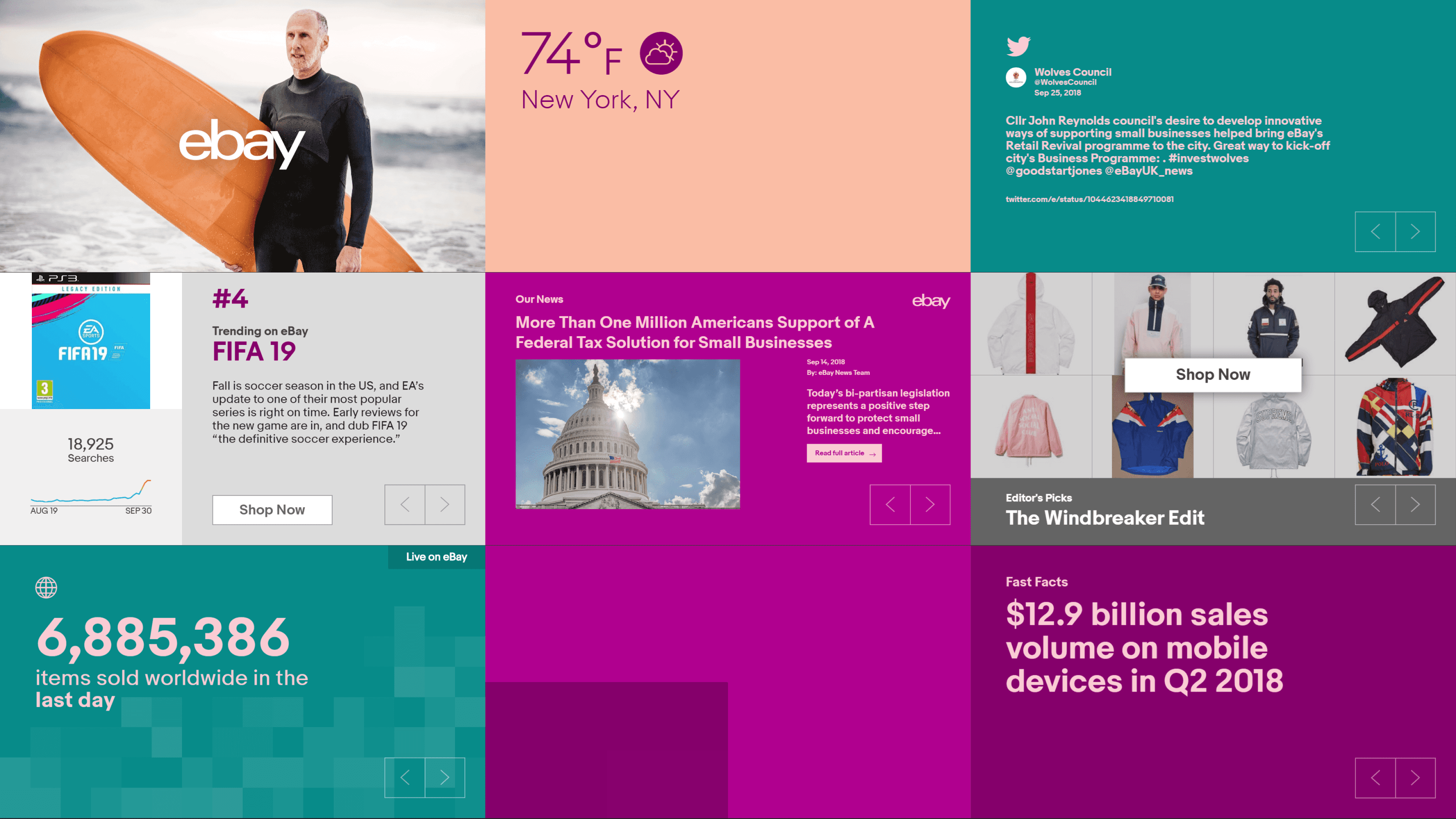 App Measure Weight Screen
