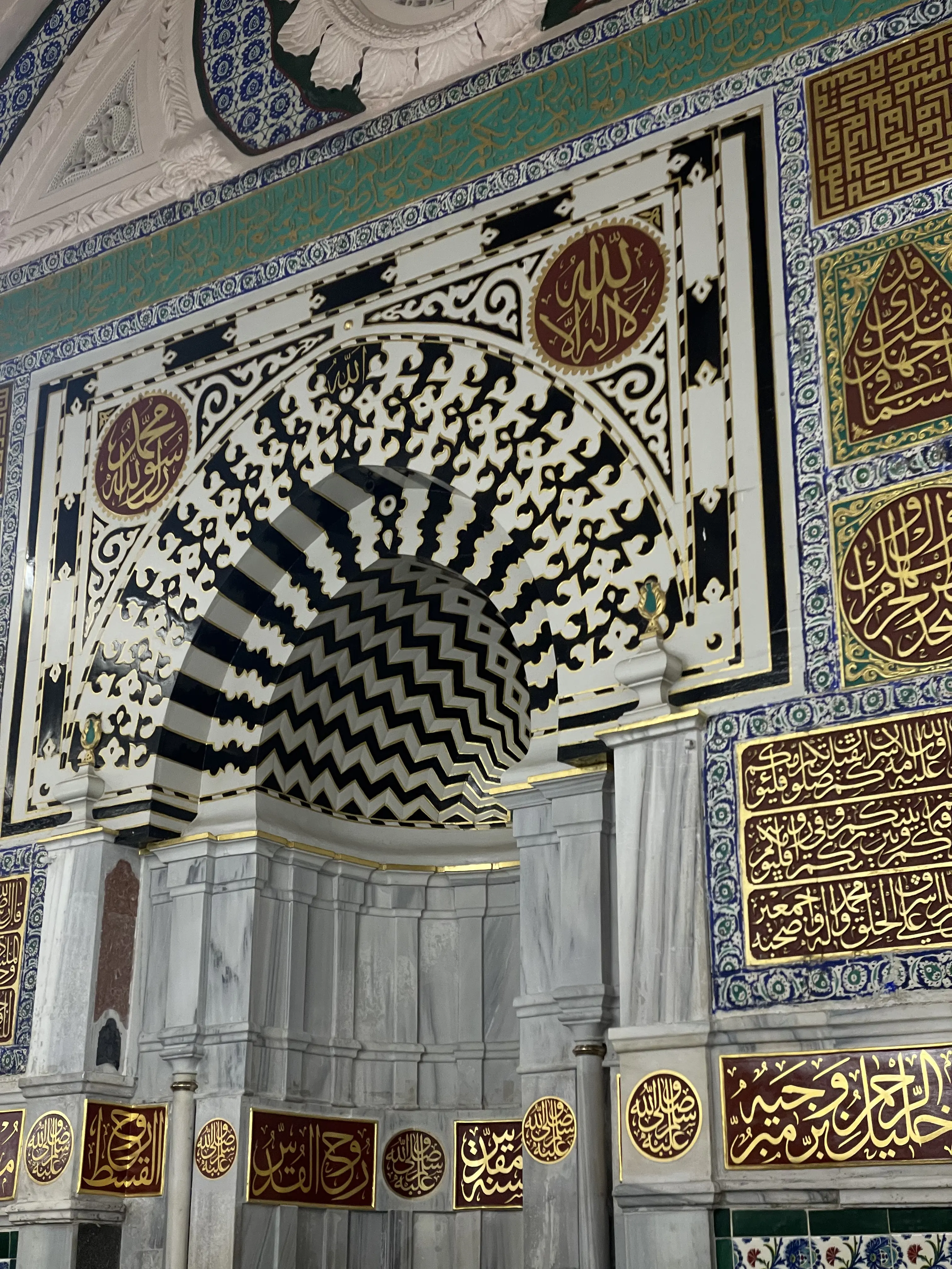 Rawdah in Masjid an-Nabawi
