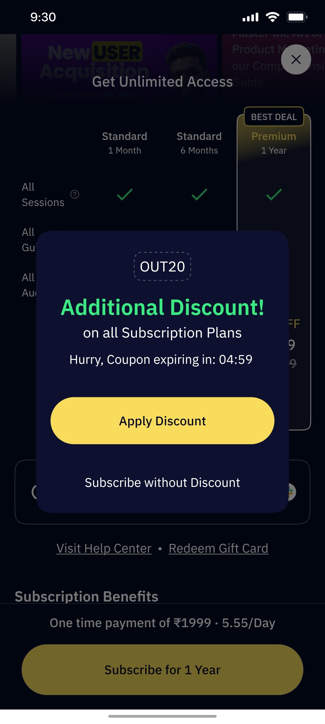 Outskill Additional Discount screen
