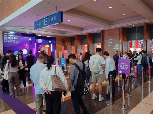2025 香港燈飾展參與指南：免費入場地圖創意智照價值Hong Kong Lighting Fair 2025 guide: free entry maps creative design value