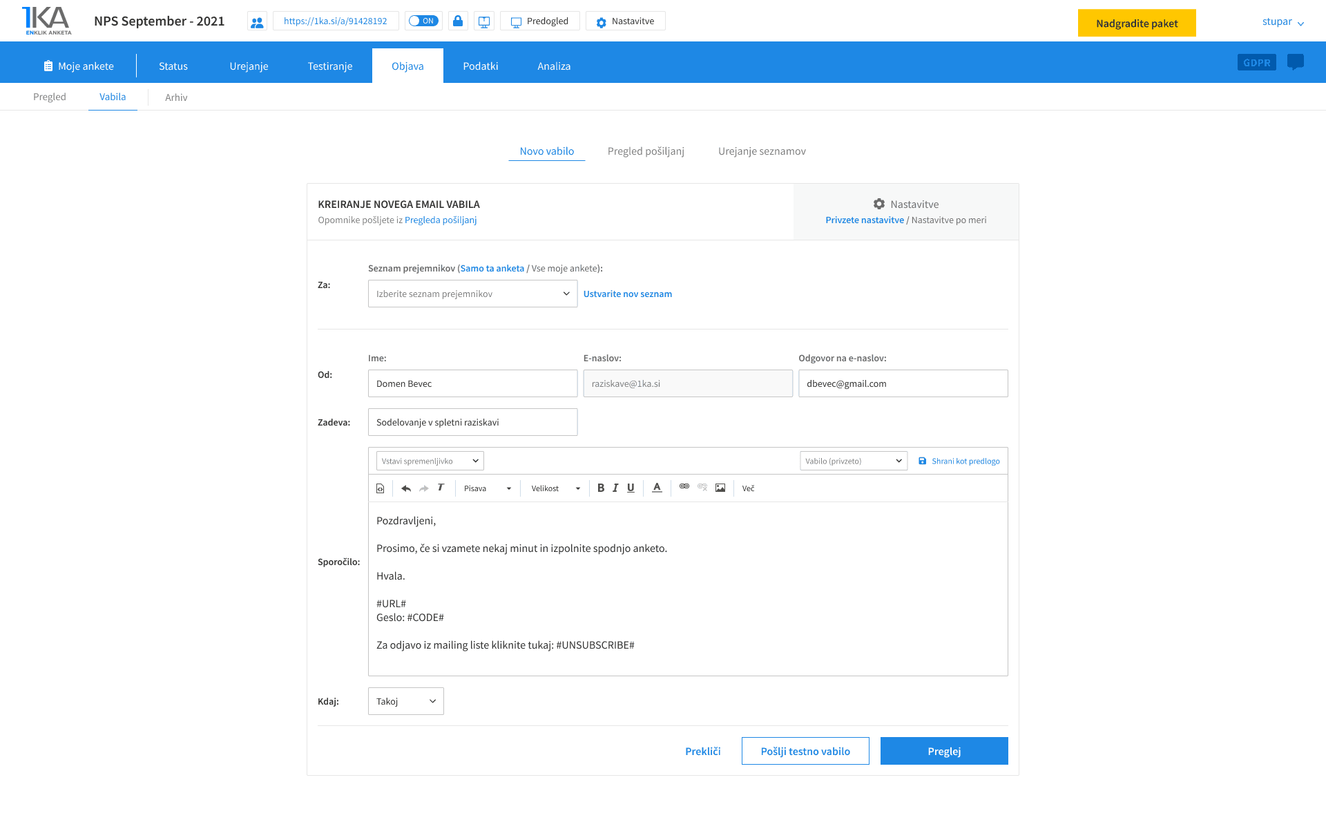 1ka invitation system - new email invite