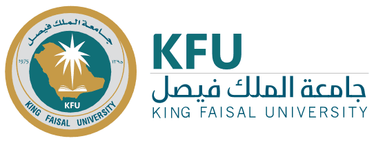 King Faisal University Logo