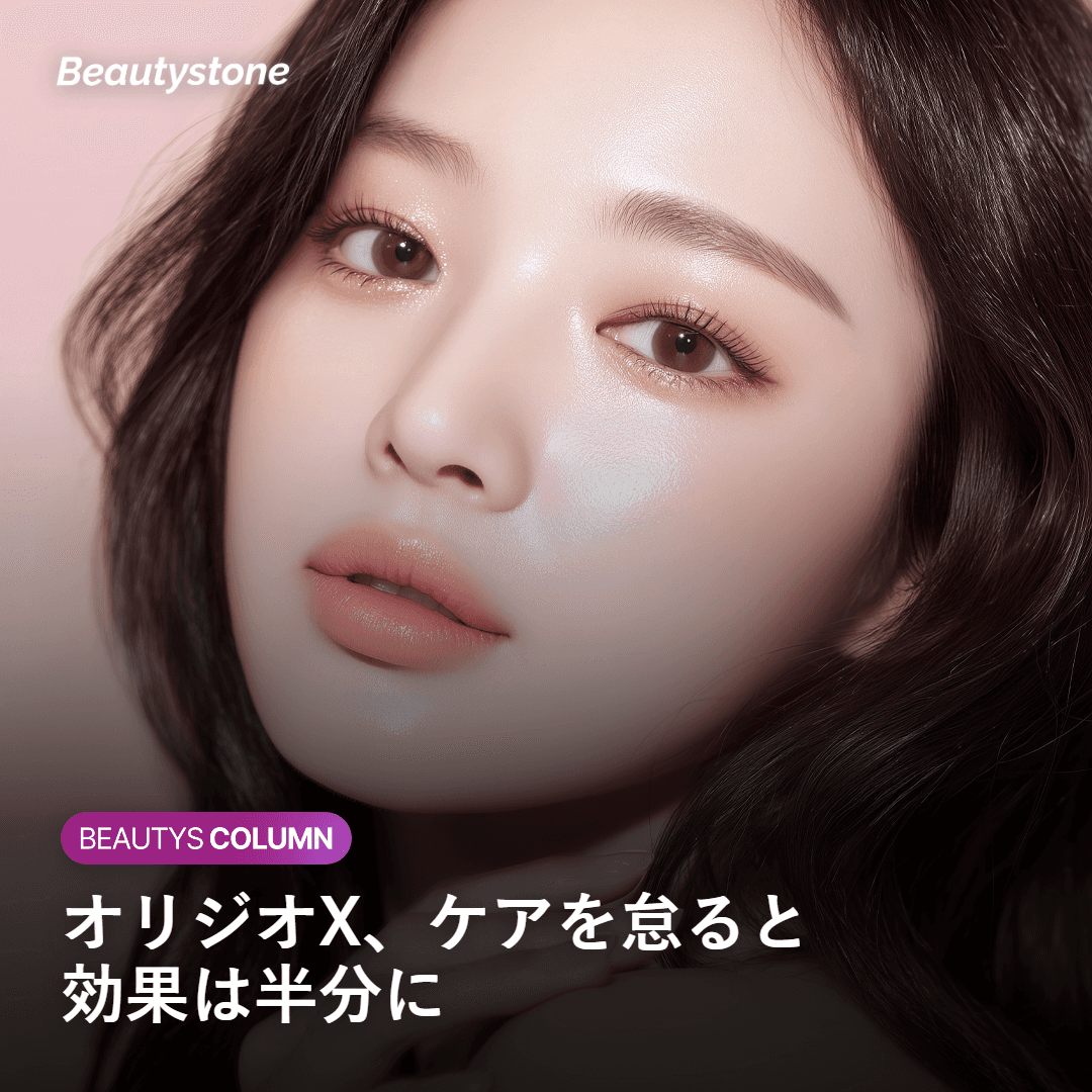리프팅 시술 후 물을 많이 마셔야 콜라겐이 잘 생기는 이유