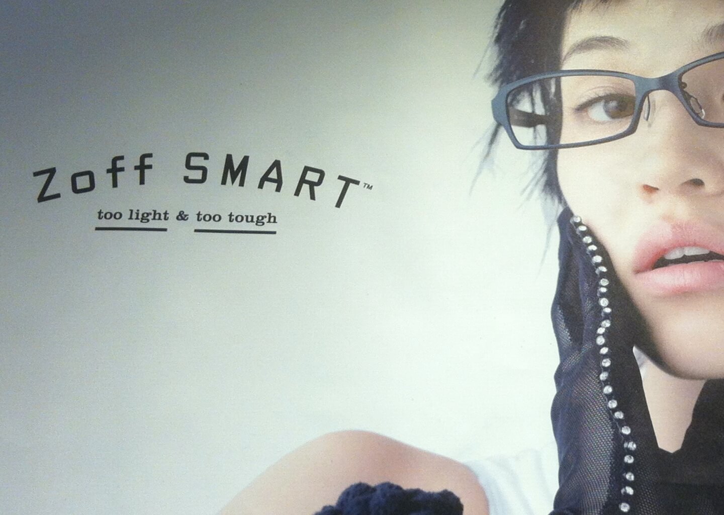 Zoff eyeglasses store English-language sign in Japan before rewriting