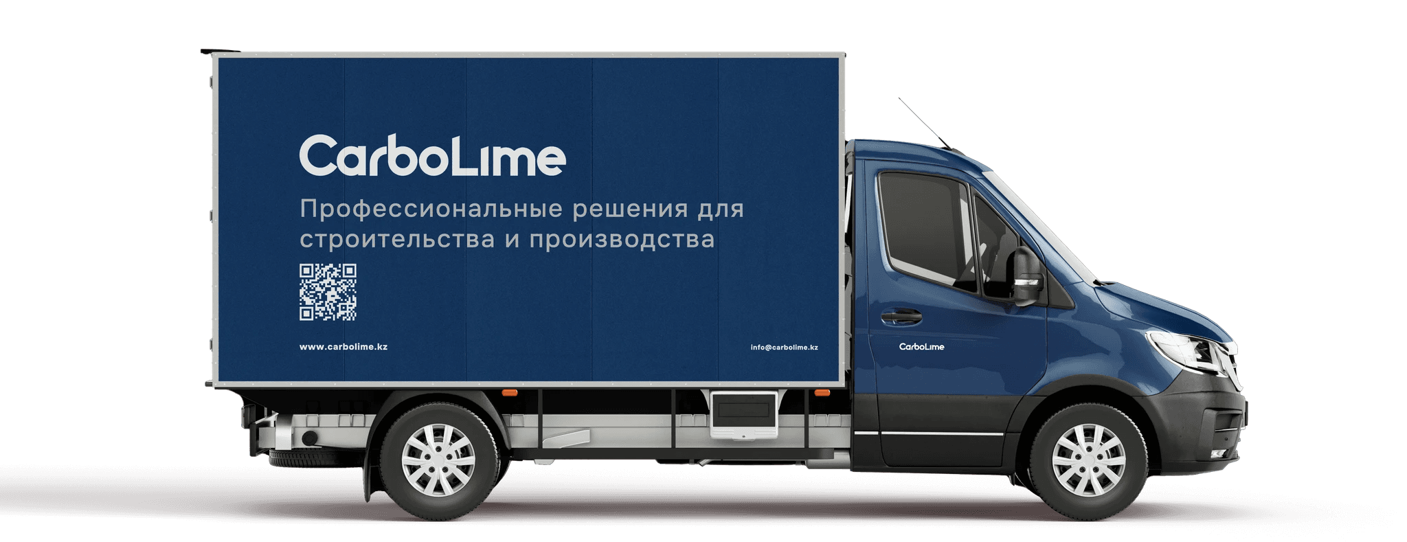 Брендированная фура CarboLime – доставка строительных смесей по Казахстану