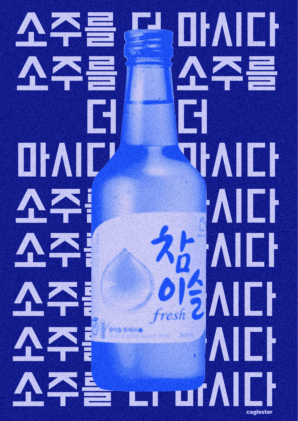 Homepage Header, STATIC WEB