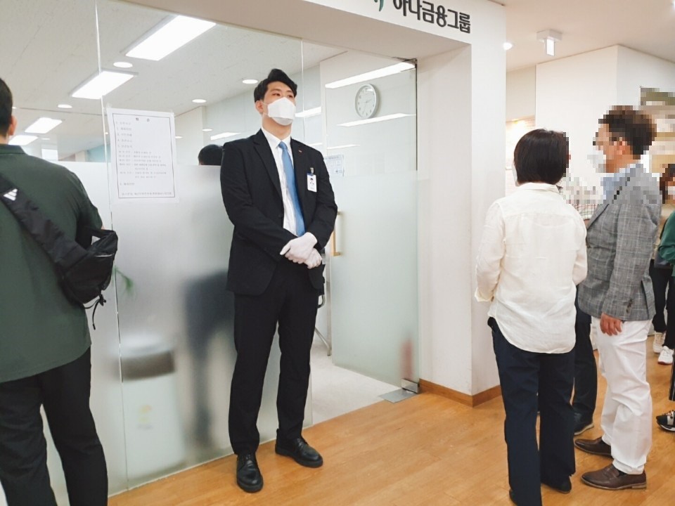 행사경호업체-이지스가드