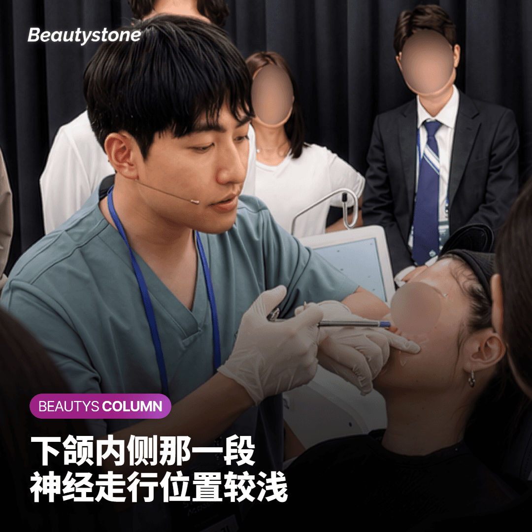 为什么4.5毫米这一层是关键