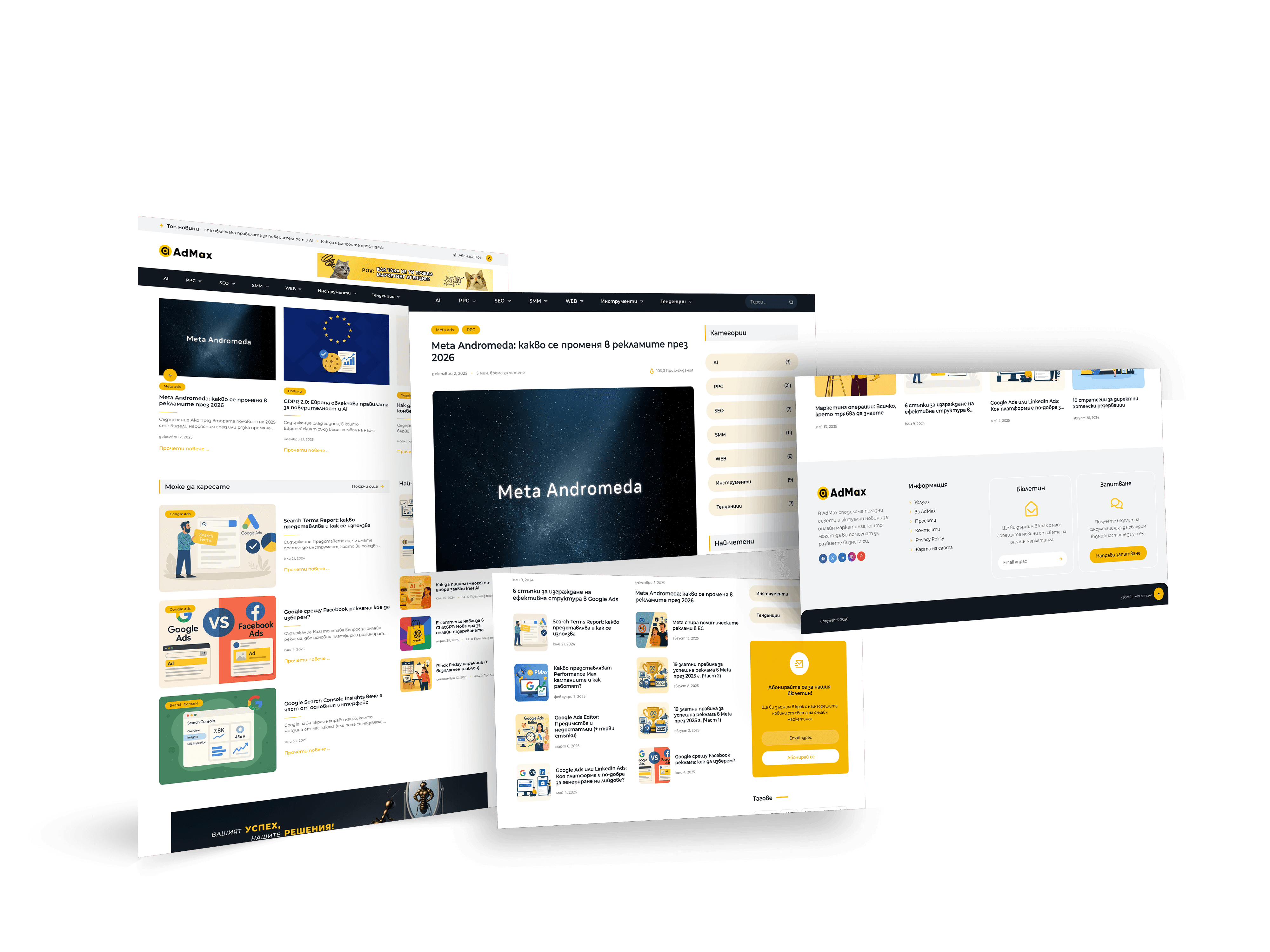 Admax Blog and Pansyer | Case Study