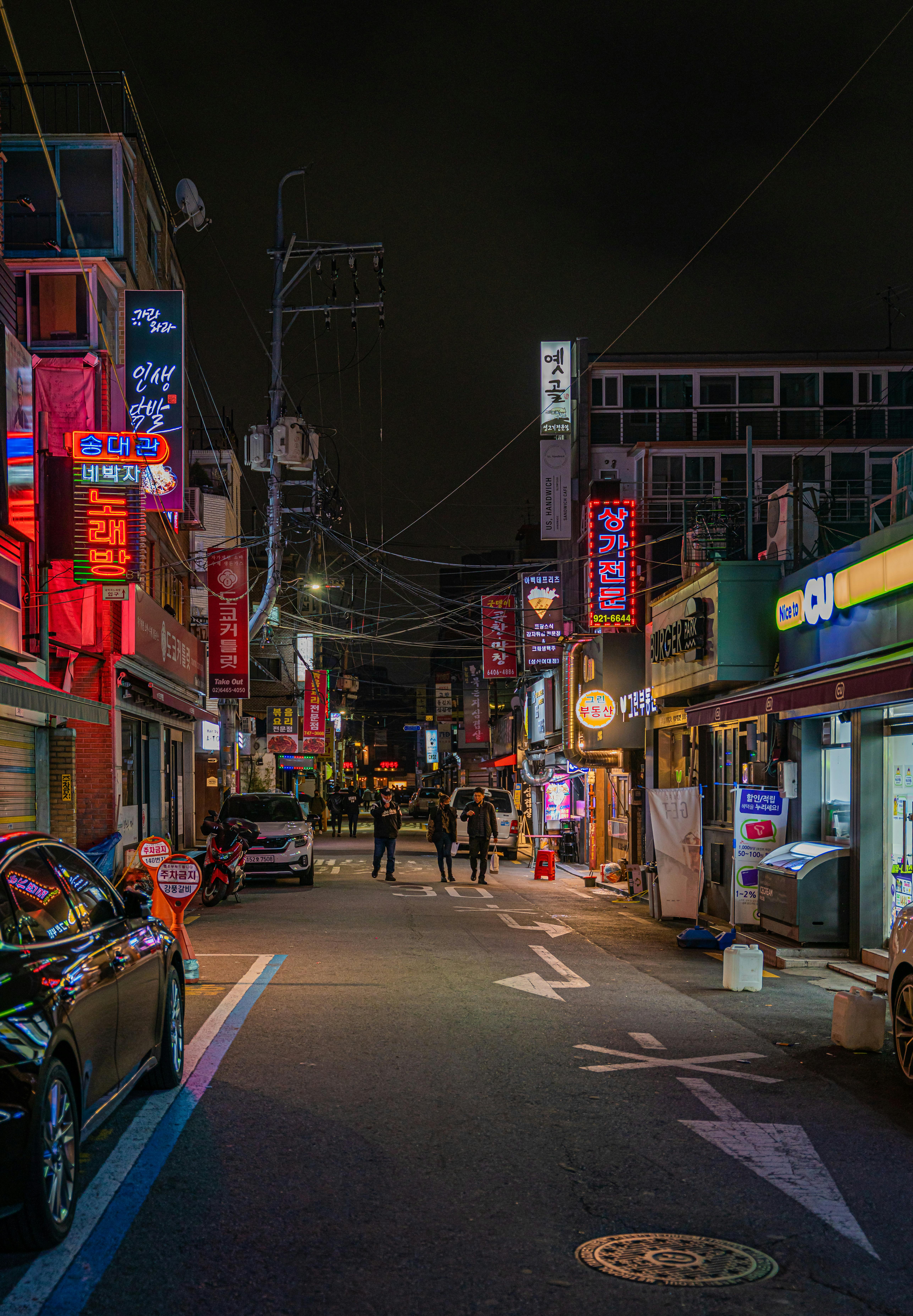 south korea city skyline night neon seoul