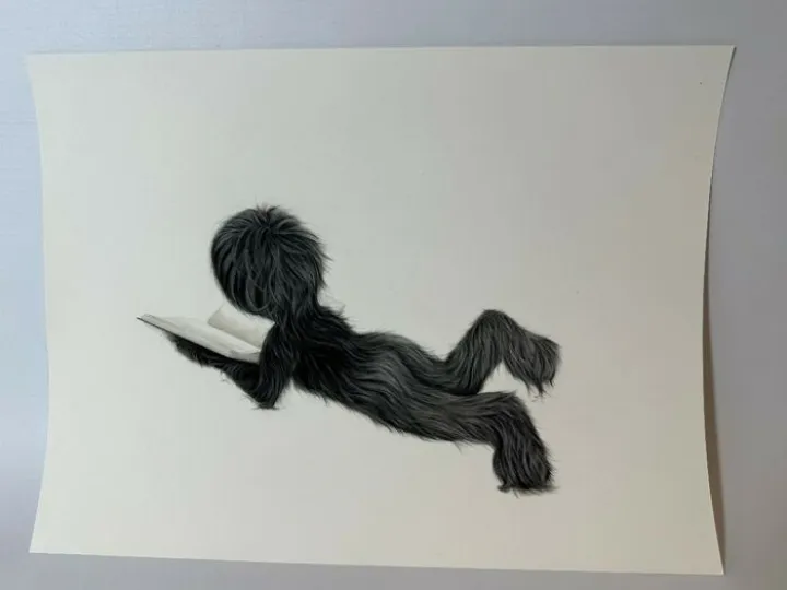 Reading Monster