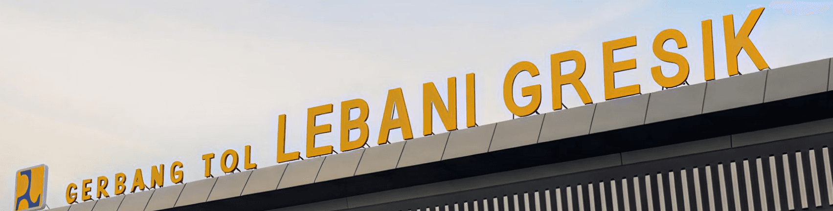 Gerbang Tol KLBM