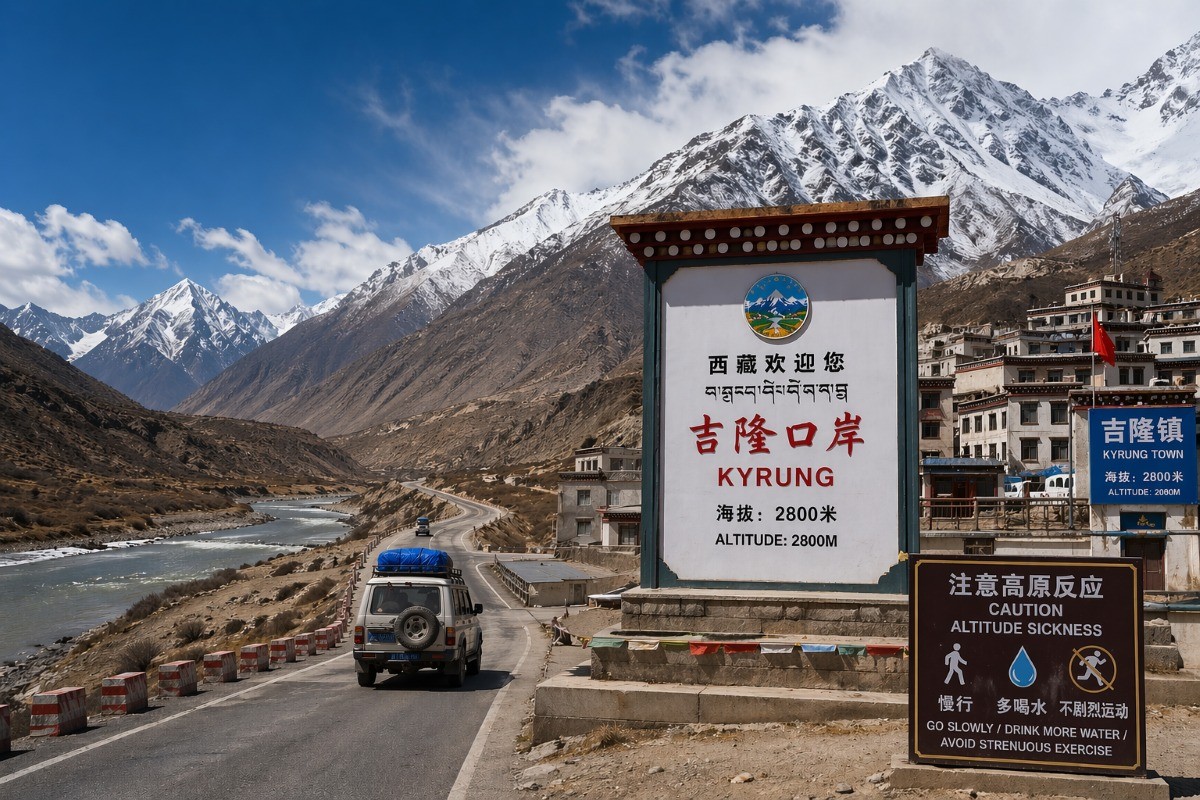 Kyrung - Kailash Parikrama