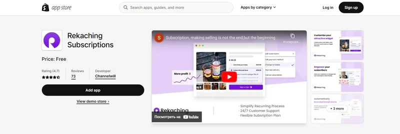 Rekaching_Subscriptions
