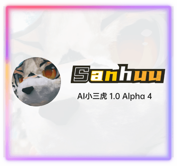 Weekly sales volume bar chart.