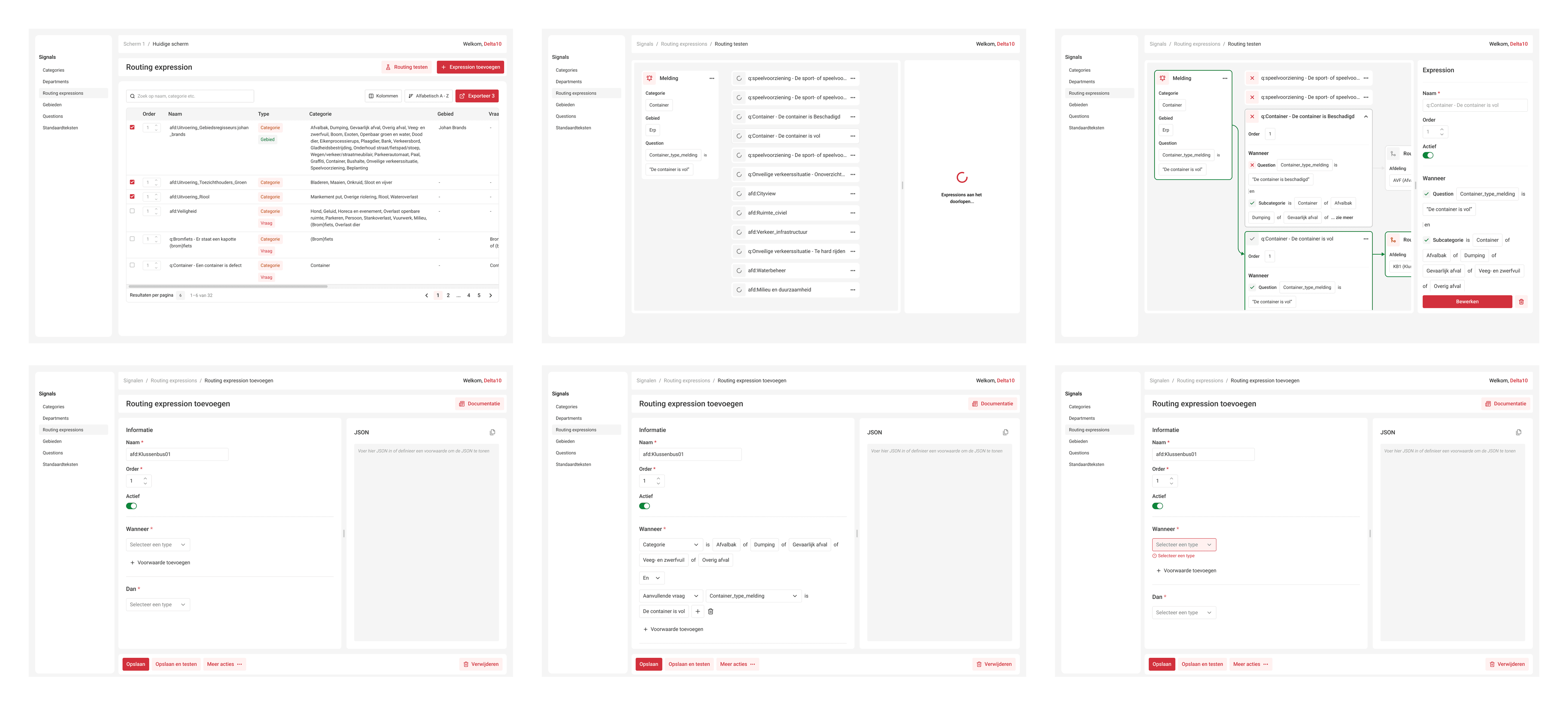 Multiple prototype screens