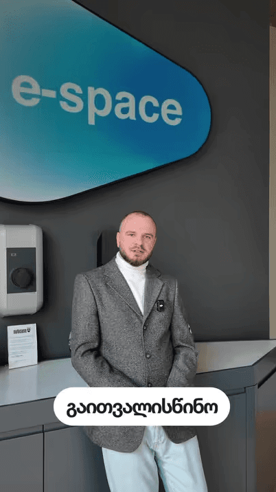 თუ ელექტრომობილის ყიდვას აპირებ, ამ ვიდეოს ბოლომდე უყურე