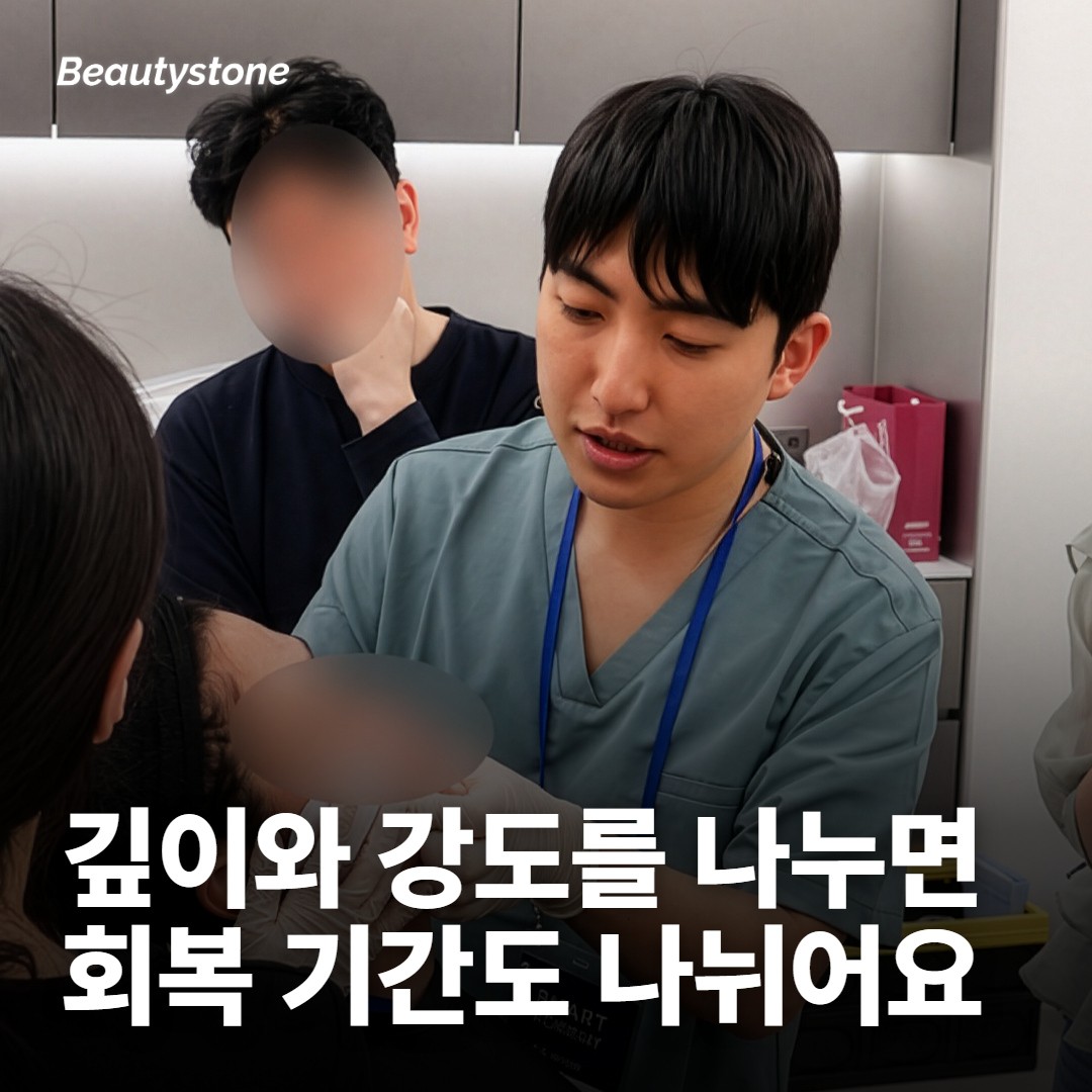 붓기 폭은 설계에서 이미 정해져요