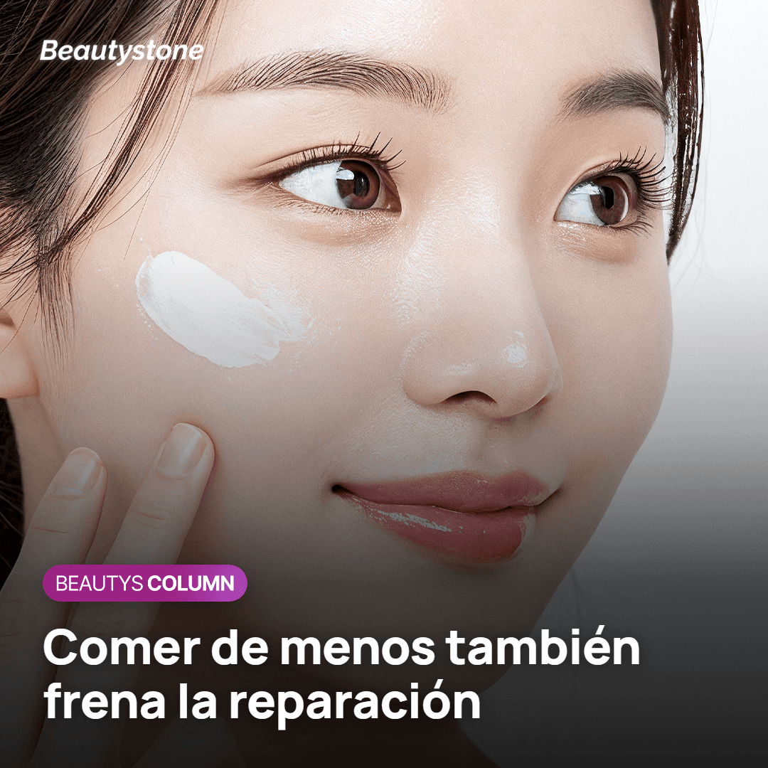 Comer menos después del tratamiento y su efecto en la reparación de la piel