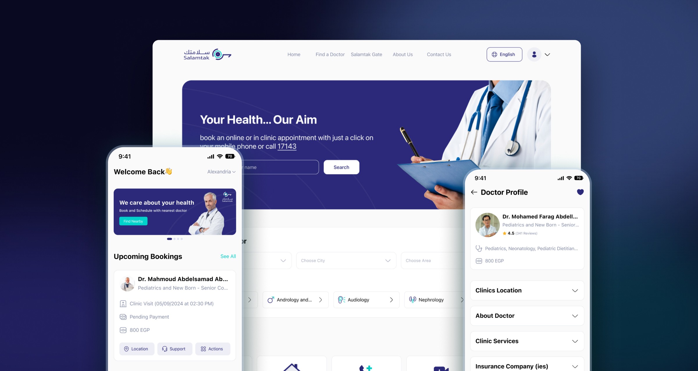 Salamtak product design project