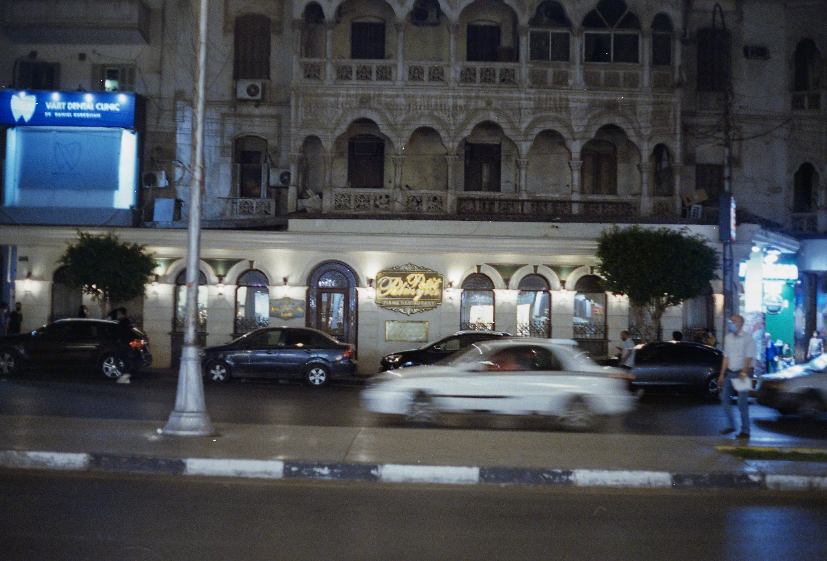 Traffic Outside the Cafe