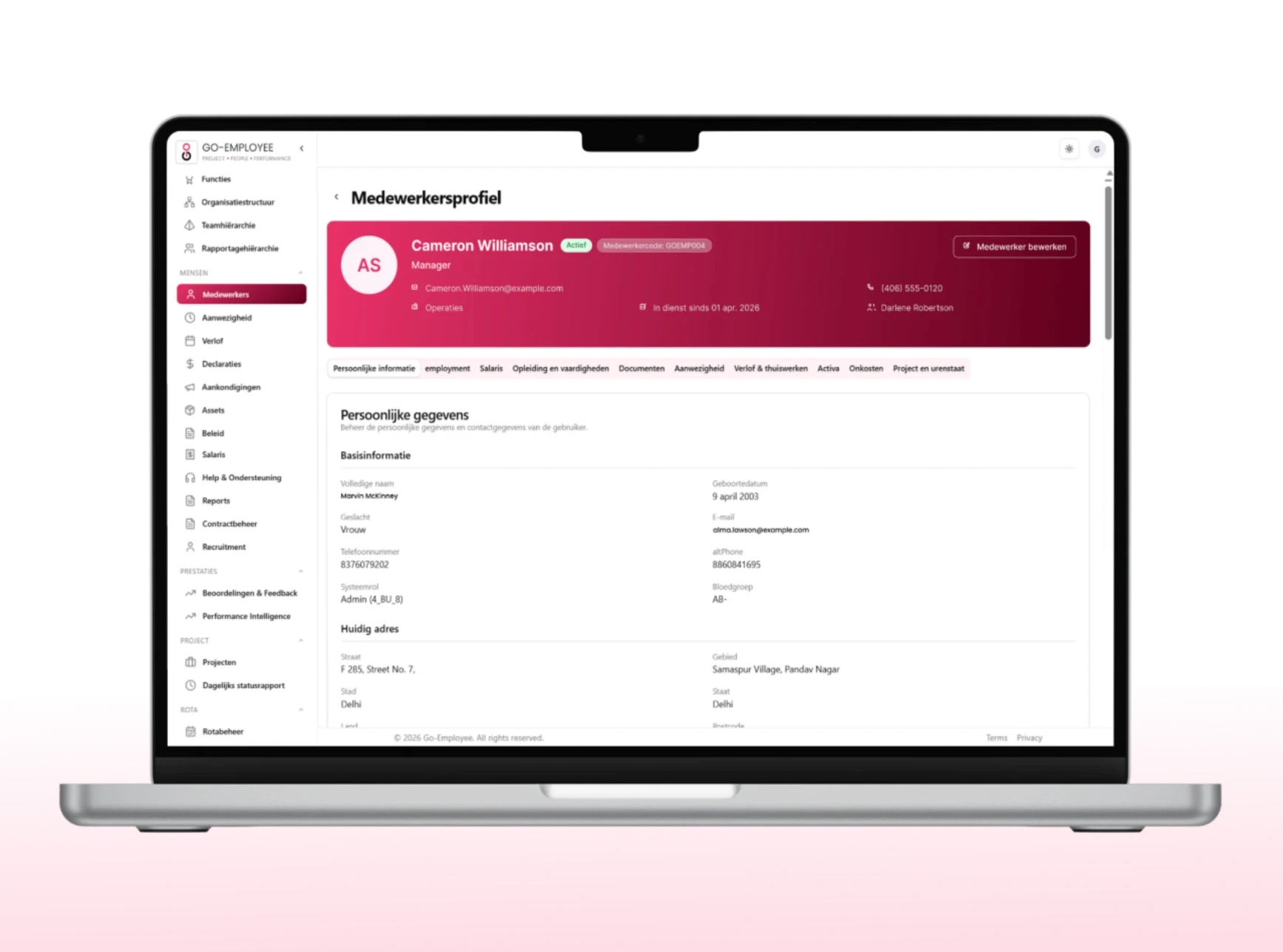 Expense Management