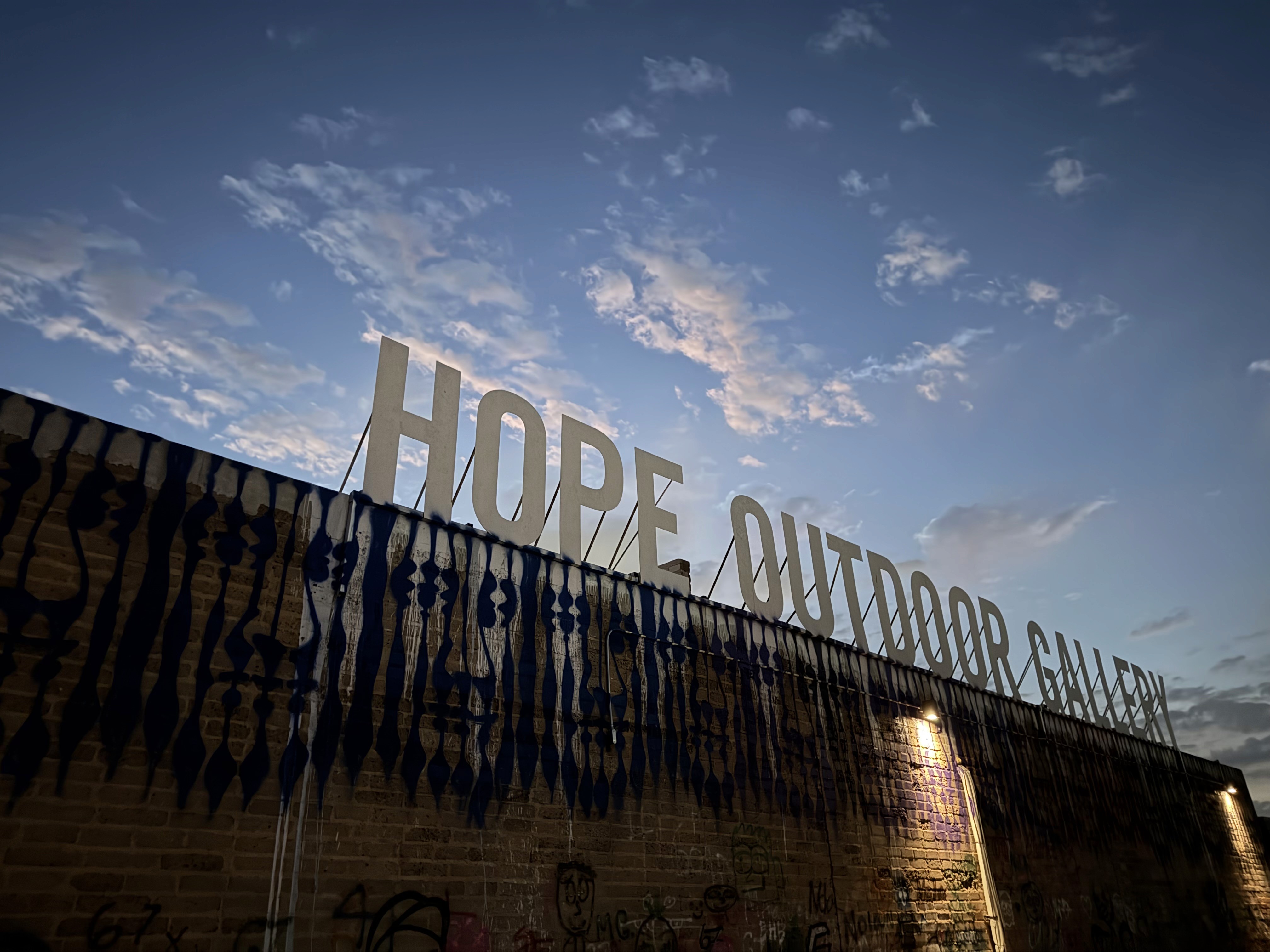 HOPE Outdoor Gallery — project photo 7