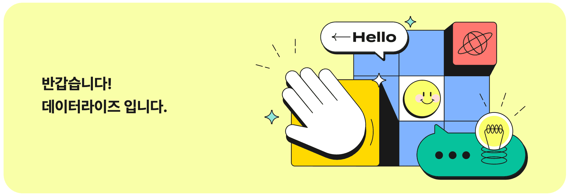 Untitled - 2023-11-29T135134.999