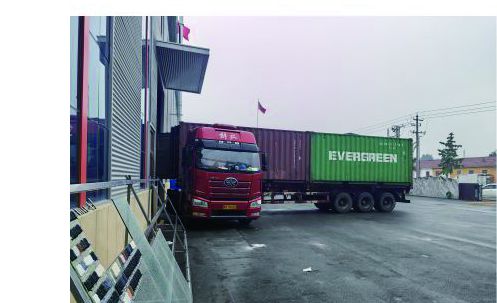 Container loading for export