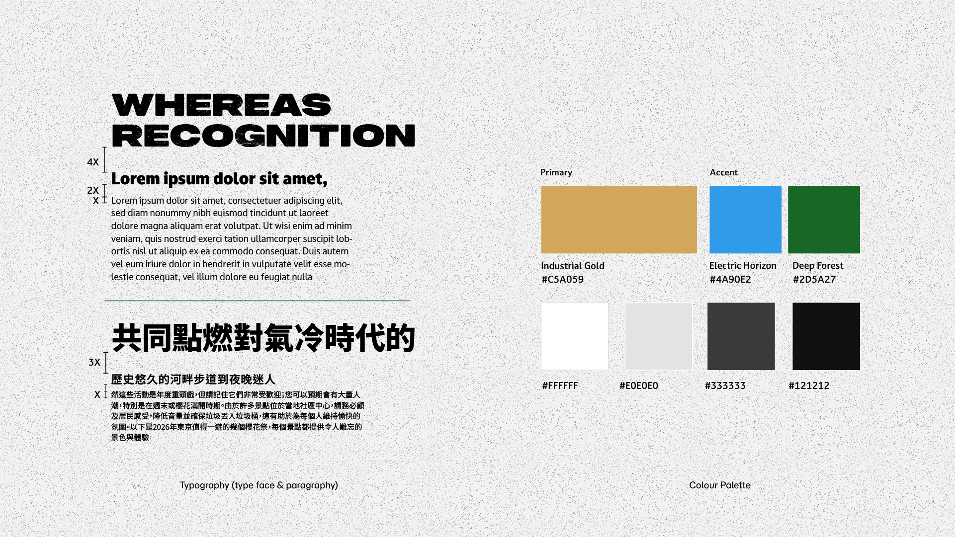gigzine font and colour patelle