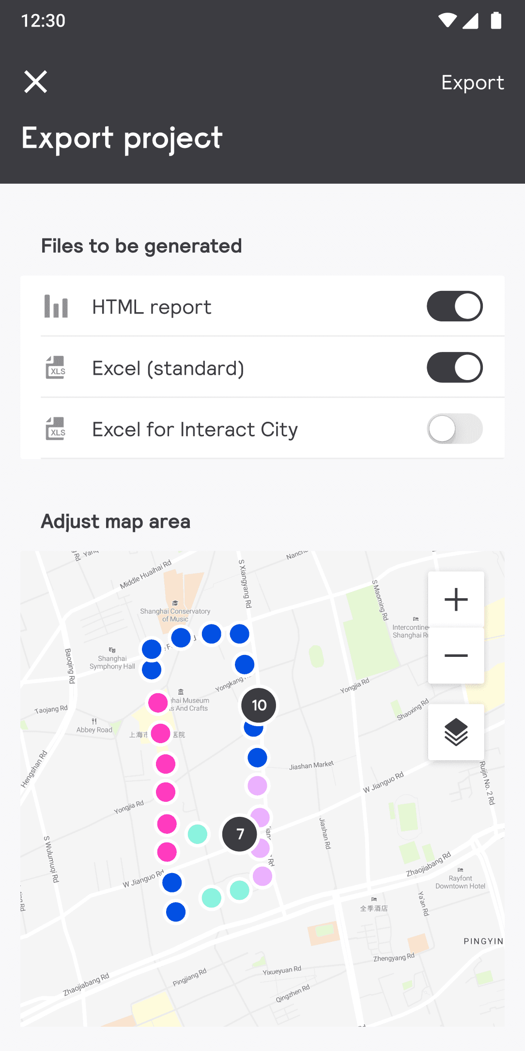 Service Tag mobile app screen example 2