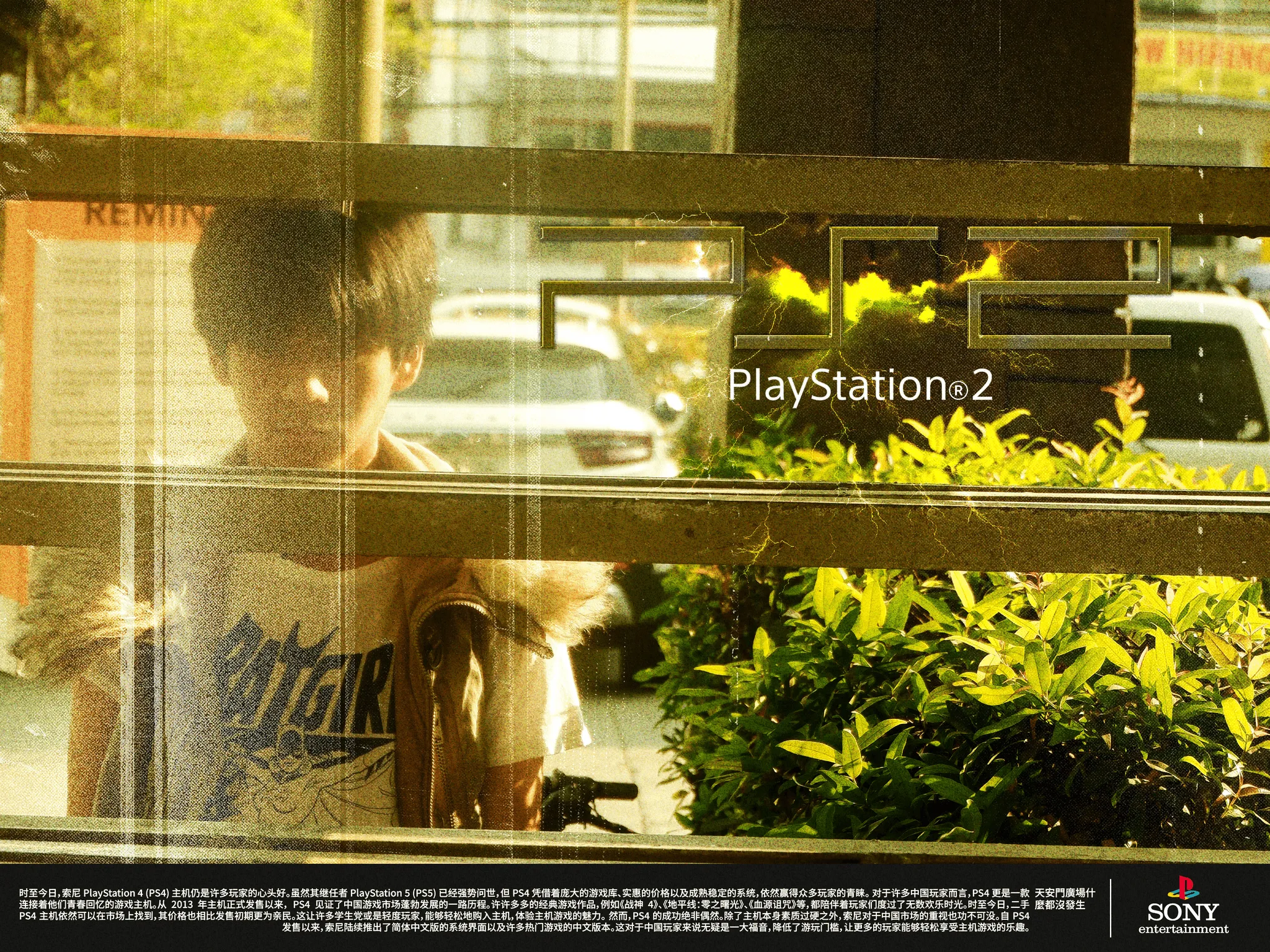 Black and white photo of a building