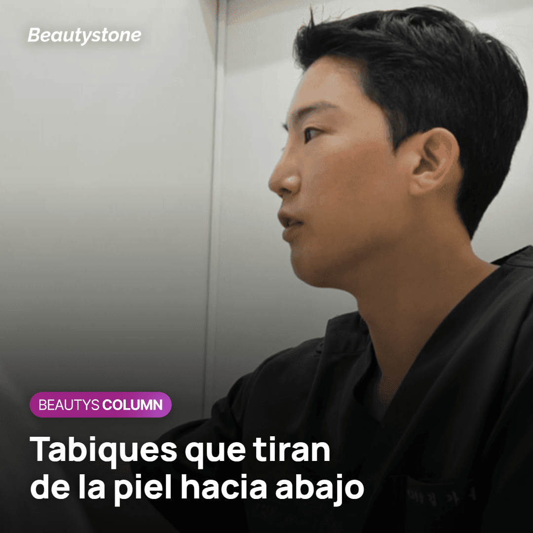Tabiques fibrosos que tiran de la piel y forman los hoyuelos de la celulitis