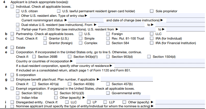 Eligibility requirements for Form 8802 residency certification for U.S. corporations and partnerships