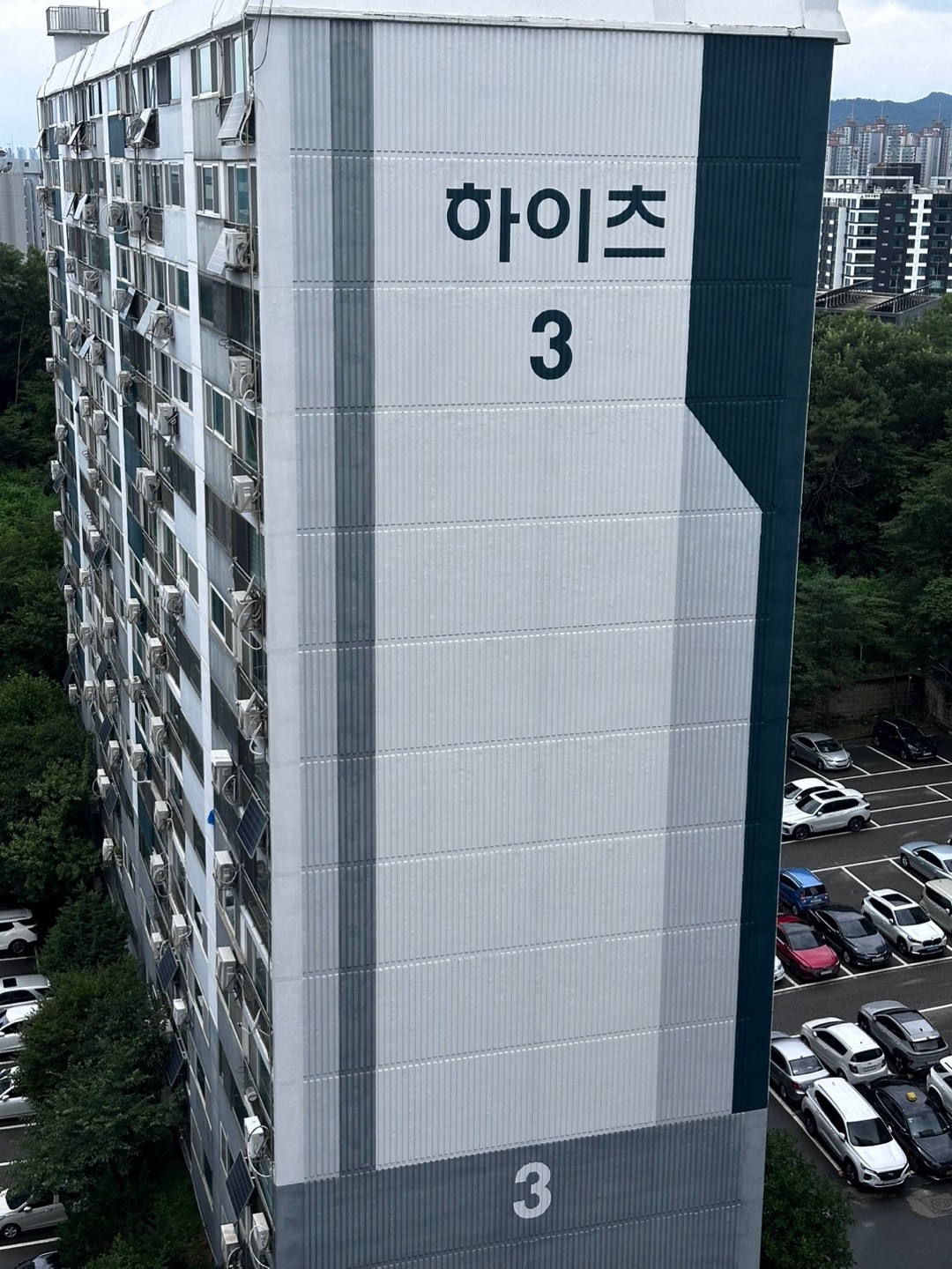 강동구 상일동 고덕아이파크아파트 도시가스철거 전 노출 배관 │ 도시가스공사 신한울