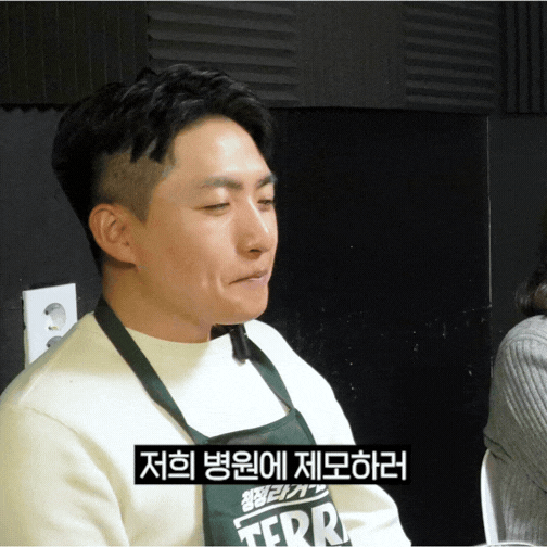 수염제모 통증 정도 안내 - 홍대 뷰티스톤의원