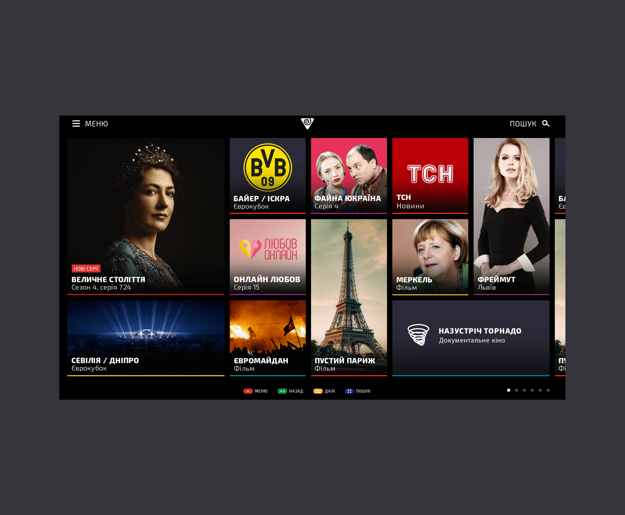App Screen with open sidebar