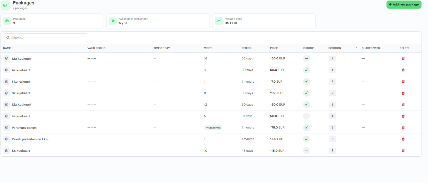 Memberships feature screenshot