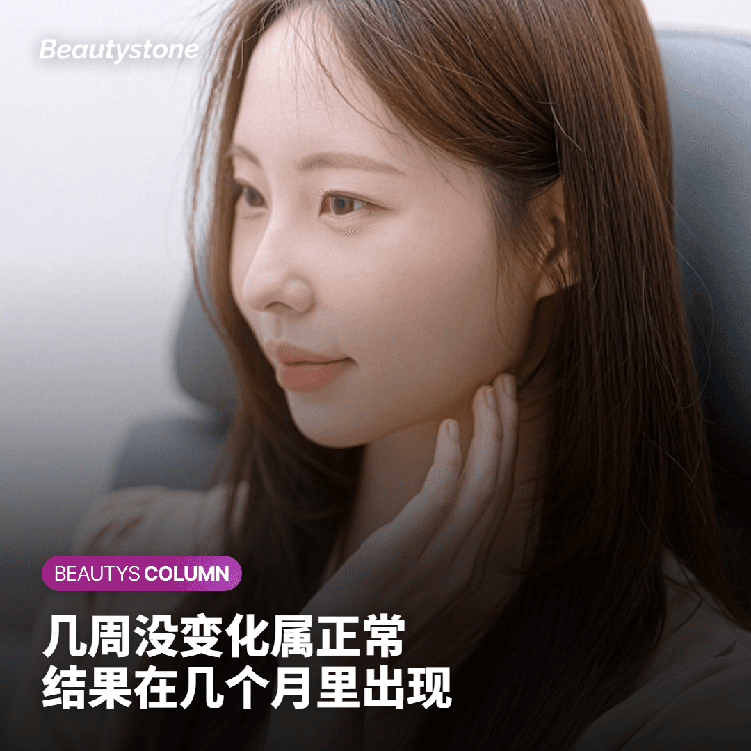 按时间点看:当天、几周、几个月各是什么样