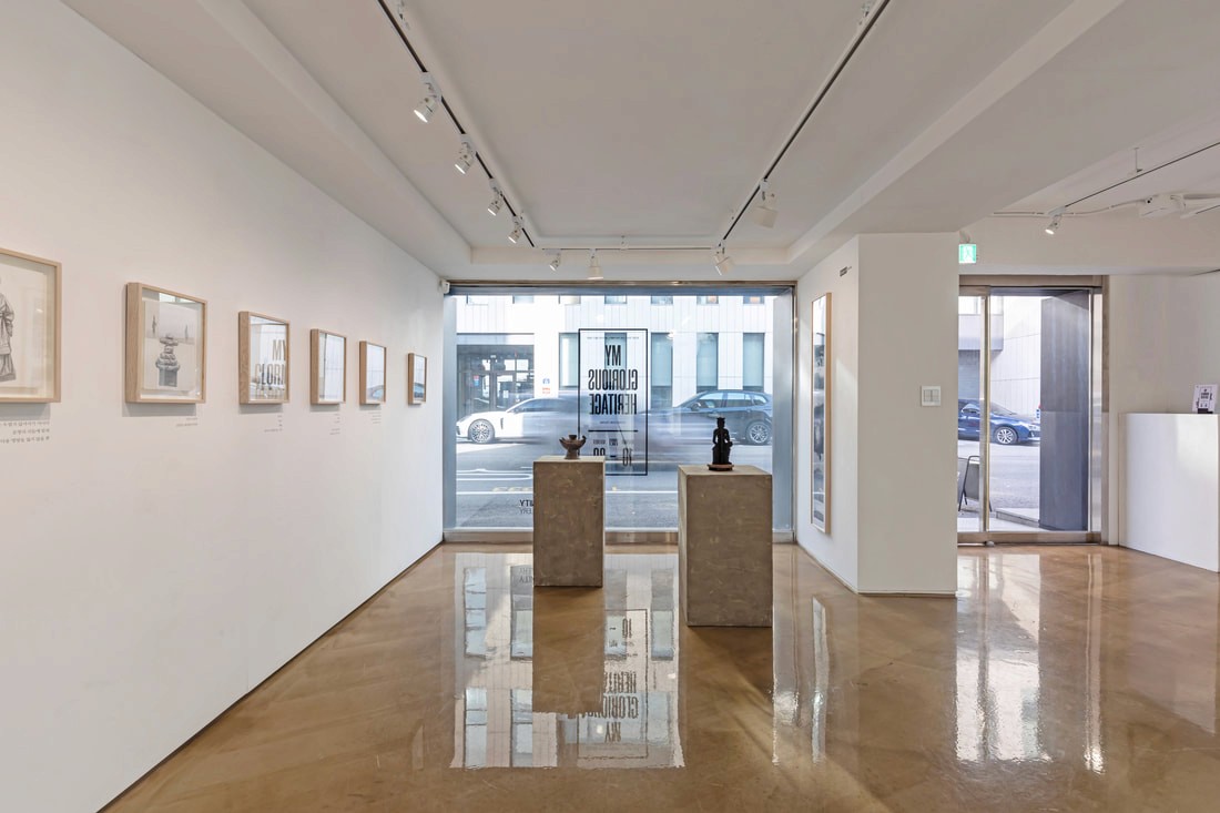 출간 기념 전시 My Glorious Heritage 展