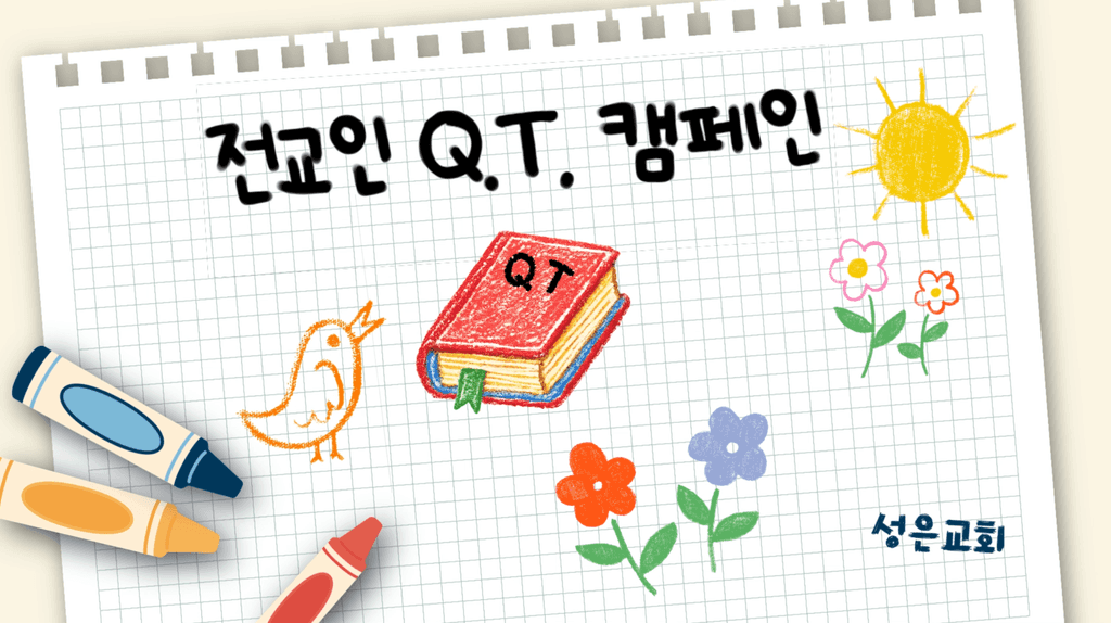 a black and white living room with a large tv