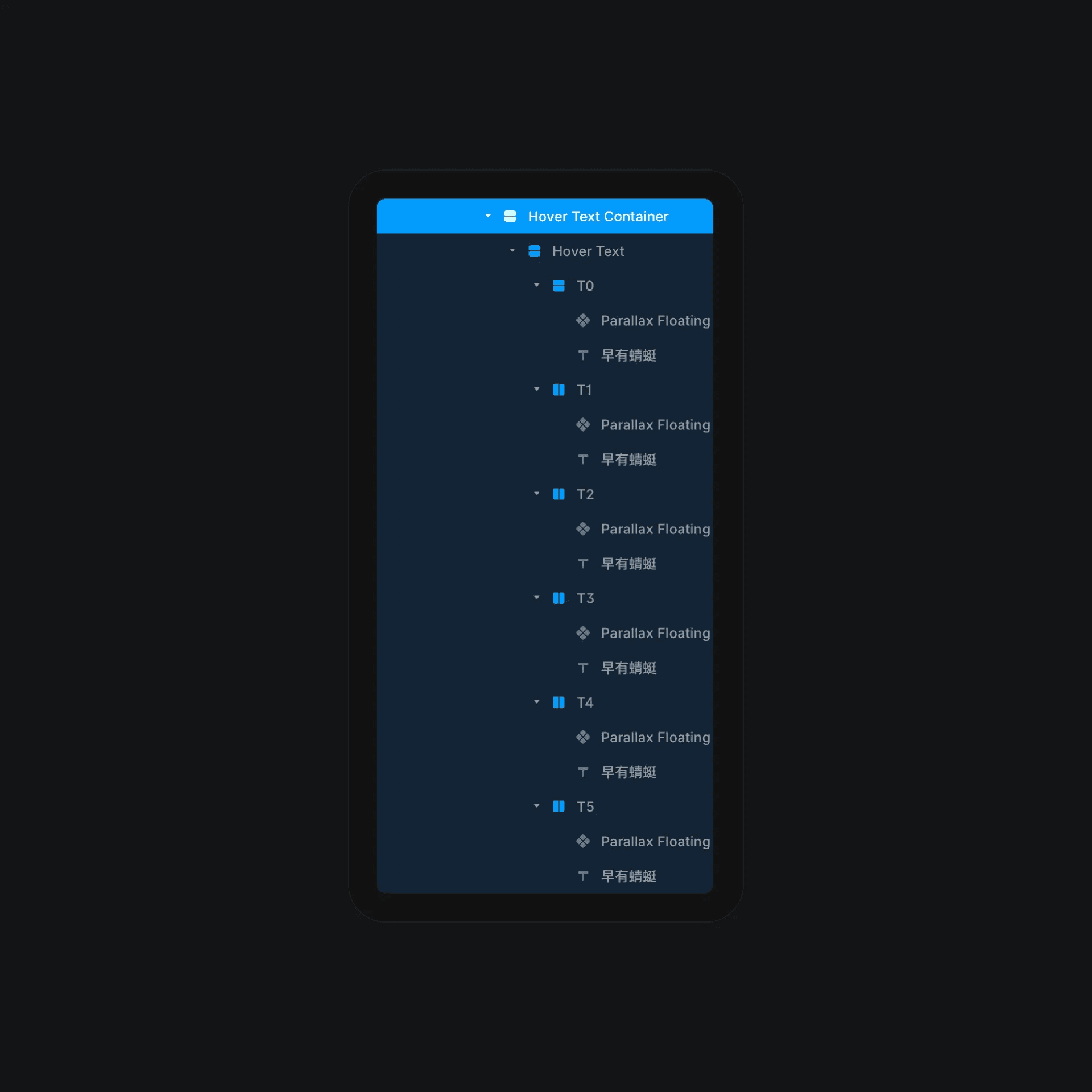 Layers panel showing hover text with parallax floating effects