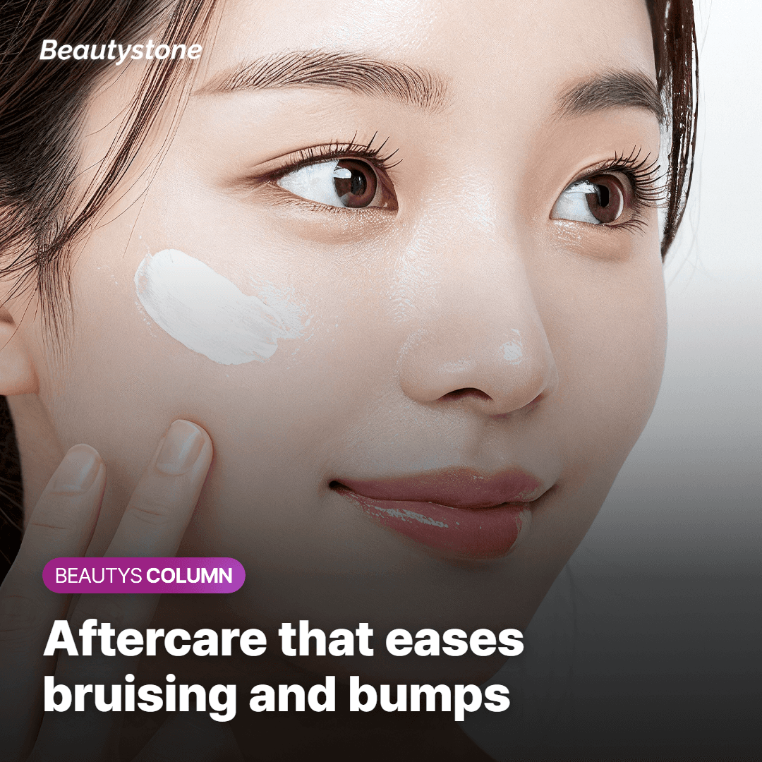 the real mechanism behind the tiny bumps you can feel