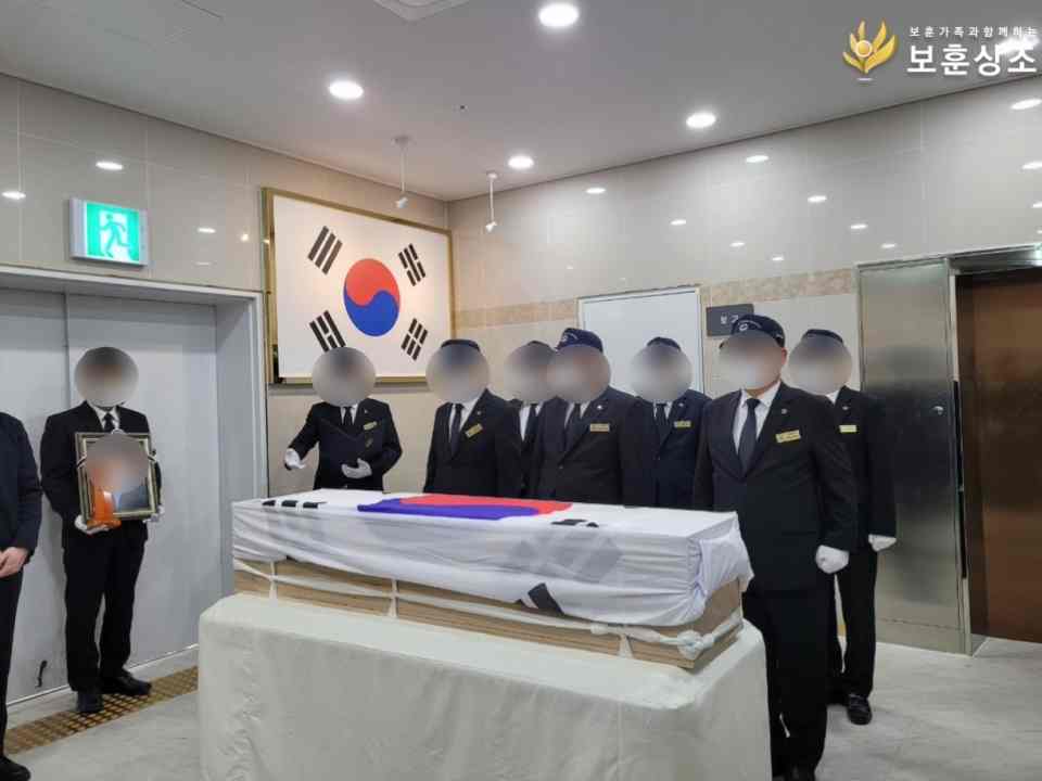 보훈상조 국가유공자 장례 태극기 관보운구 이미지