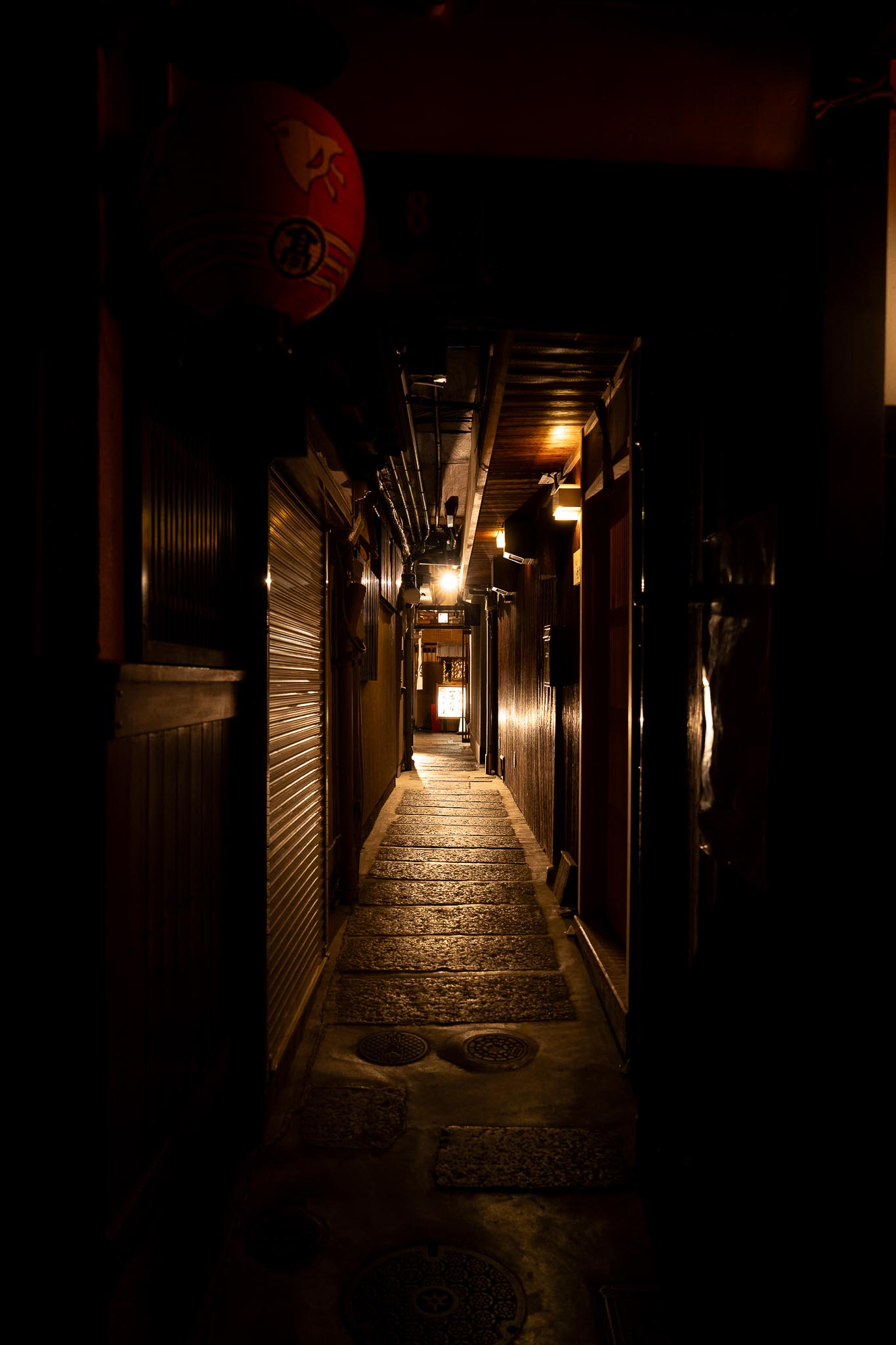 Japan street night