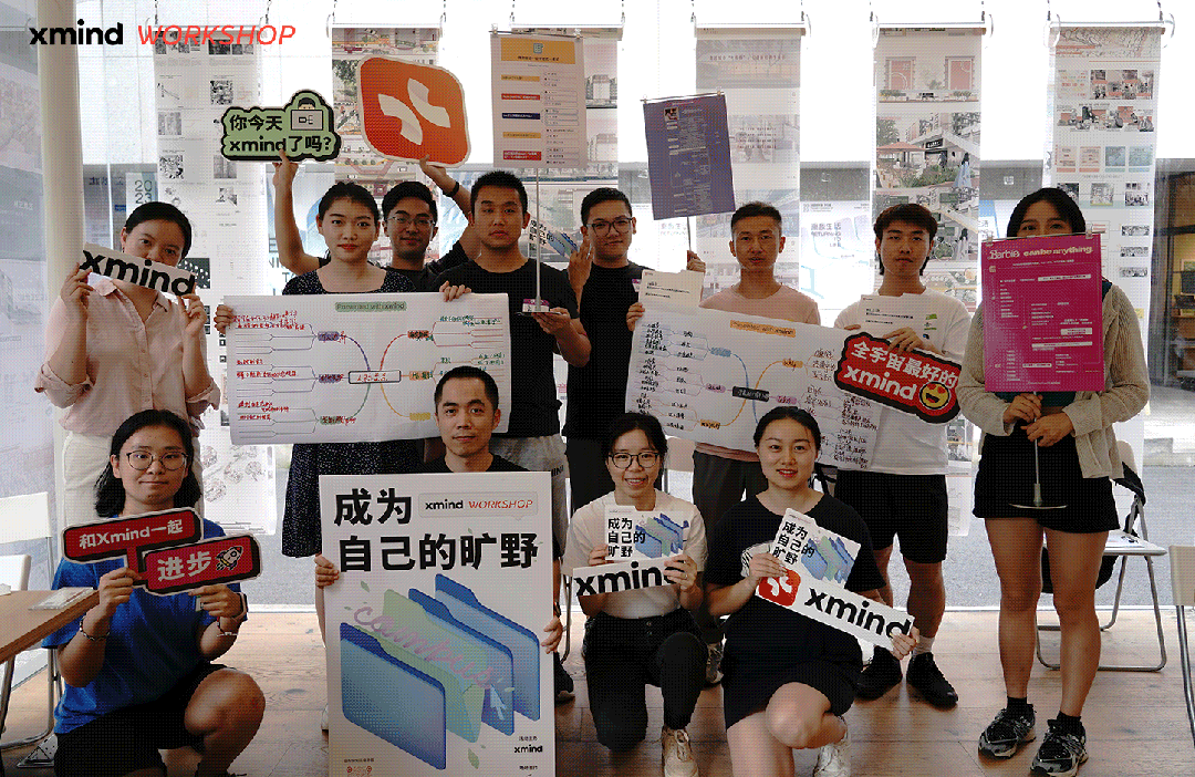 主题工作坊合影