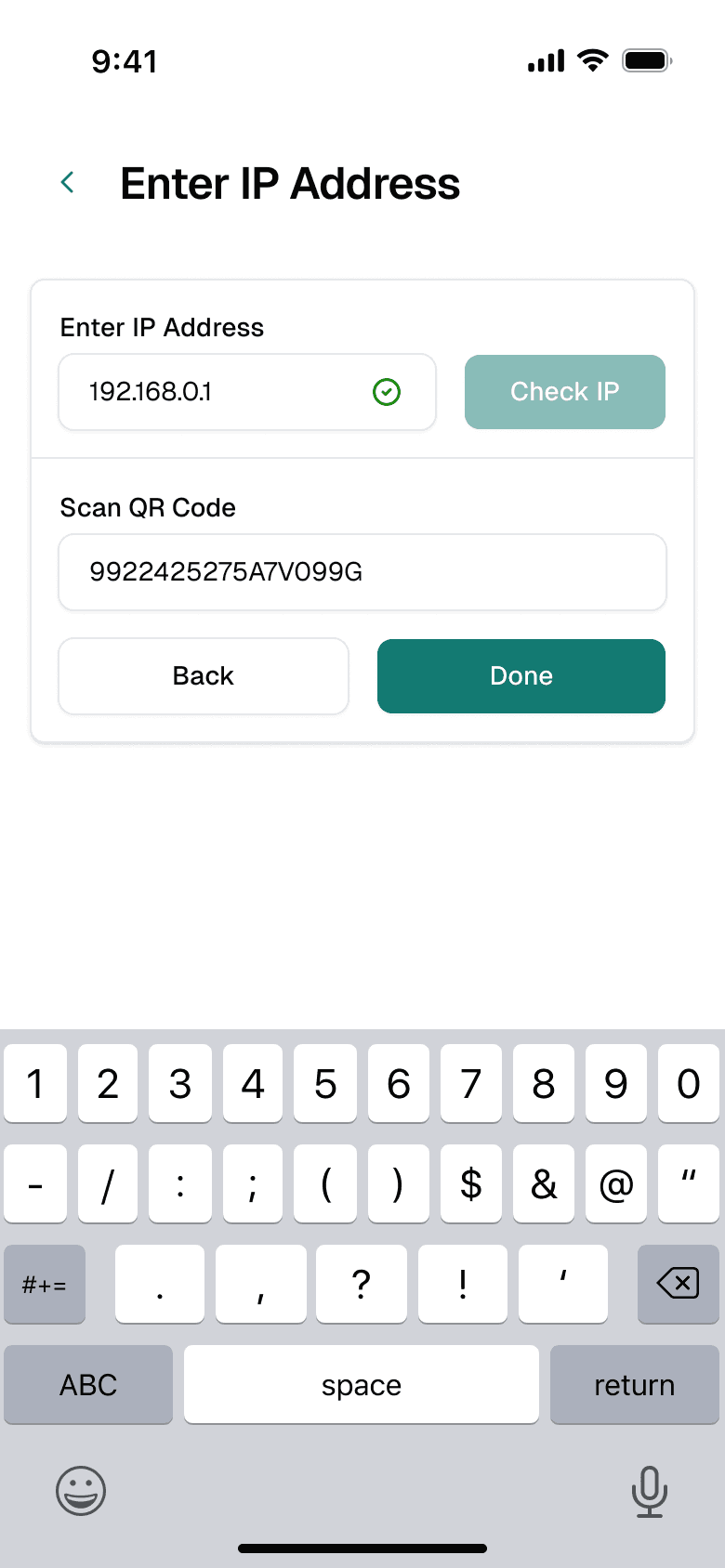 Keus Ops app: gateway QR scan successful