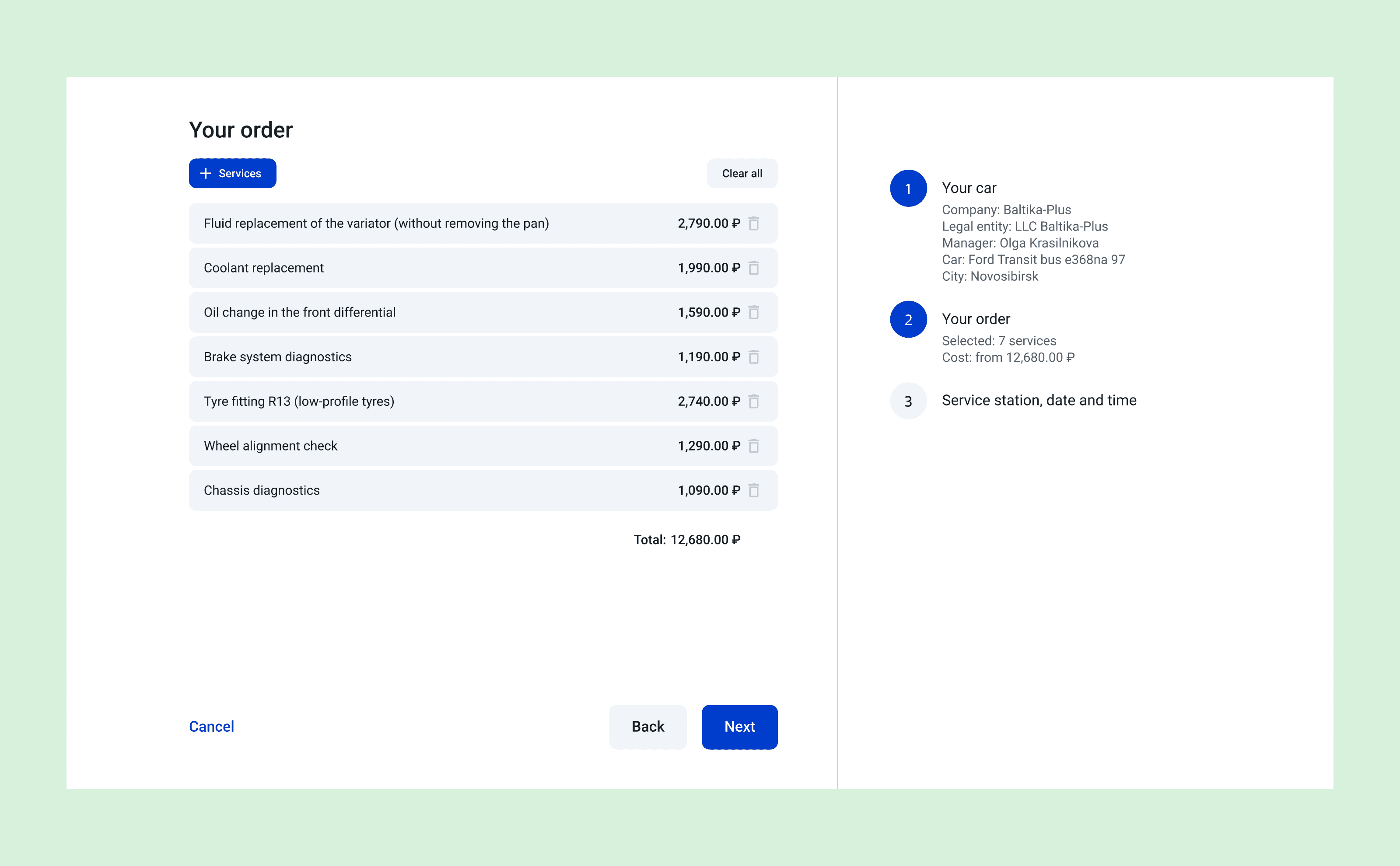 FitFLEET Interface design
