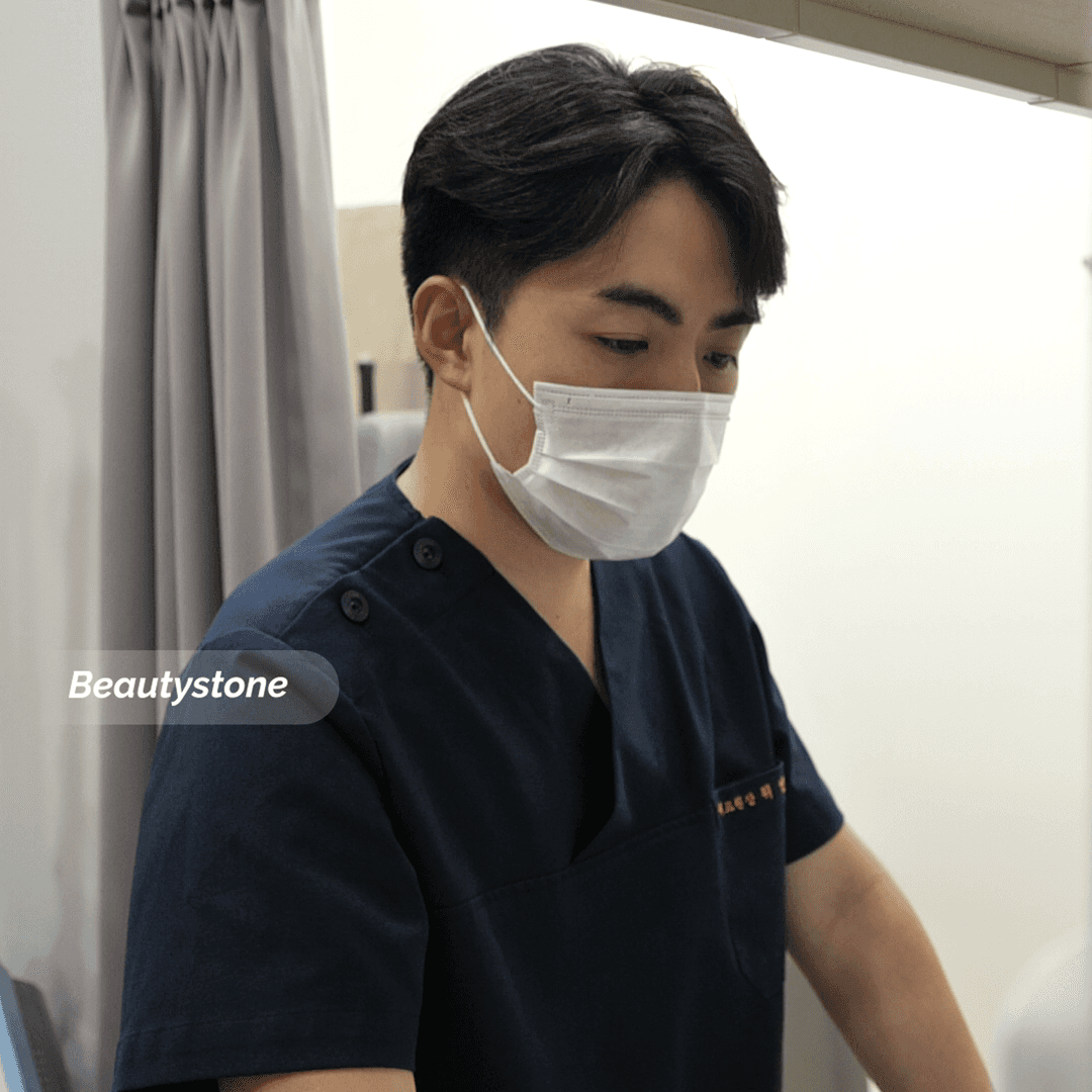 서울 웨딩패키지 피부과 합정 홍대 뷰티스톤의원 위영진 전문의 상담